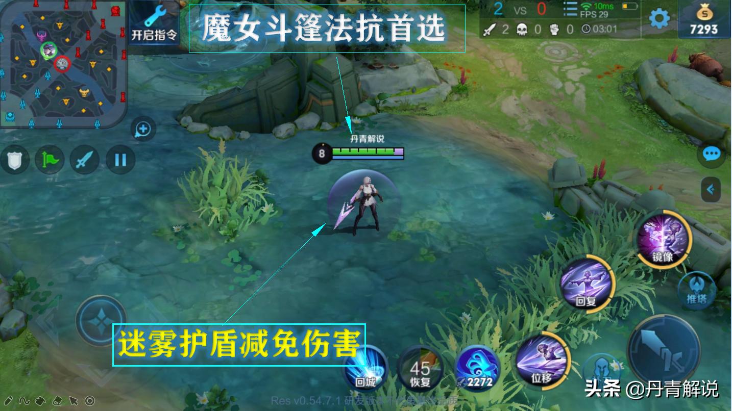 不同情况该如何选择肉装,后期肉装怎么选择