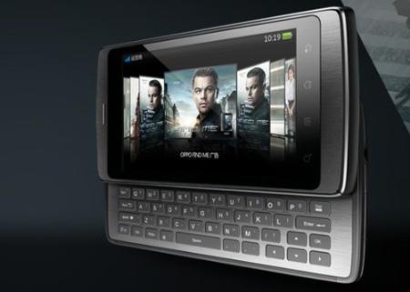 oppo十年积淀,oppo十年前的发展