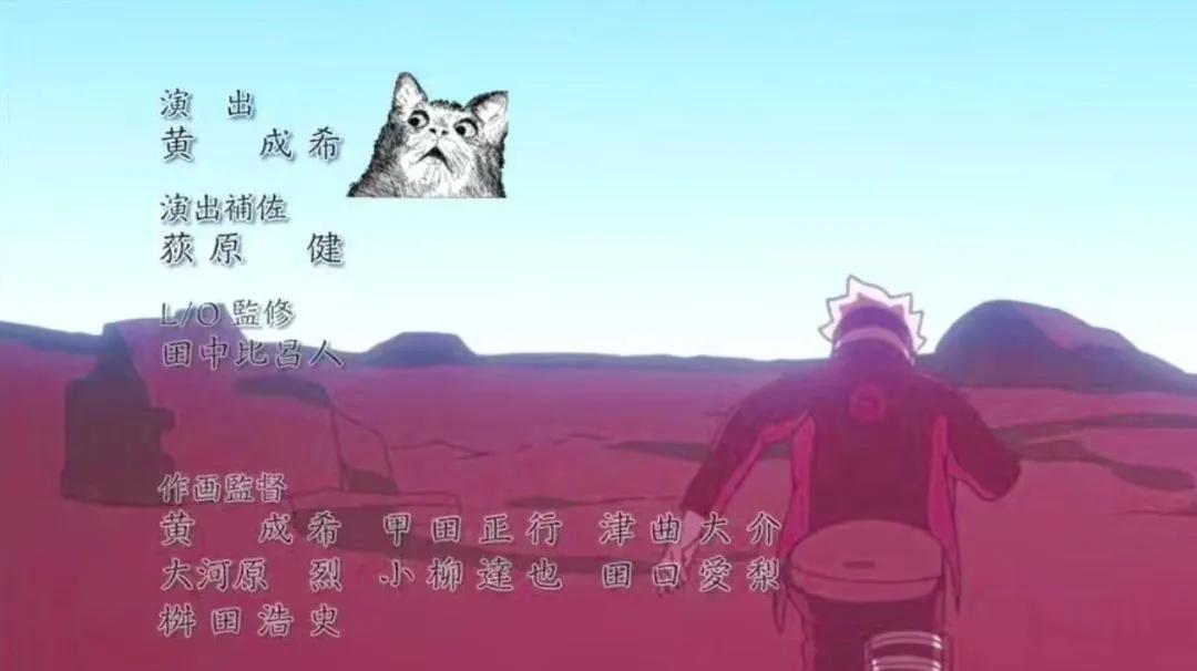 2024国漫追番排行榜,2023国漫新番大全