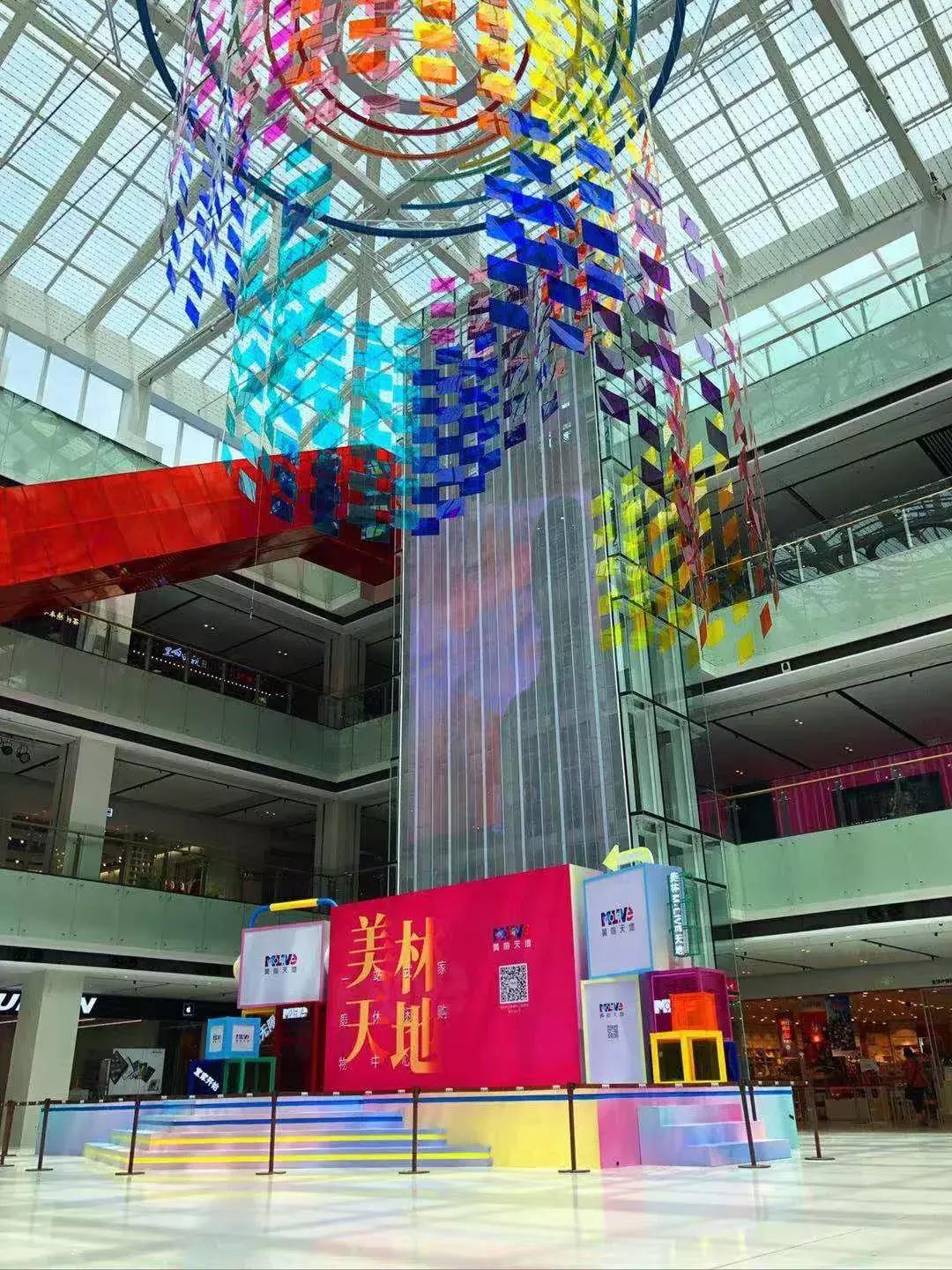 广州宜家家居商场攻略,广州最大宜家店在哪里