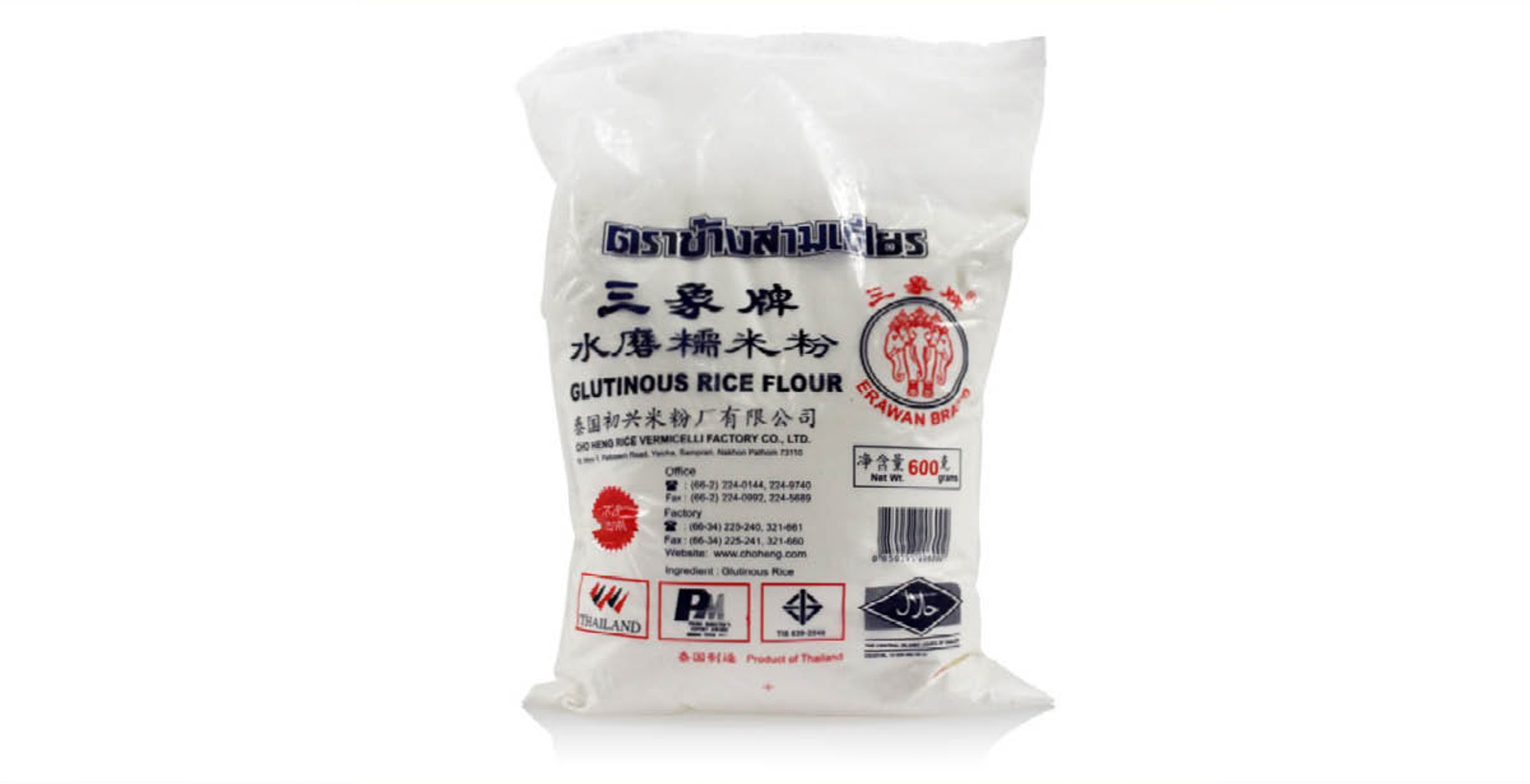 糯米粉木薯粉生粉怎么区别,木薯粉和红薯粉及生粉的区别