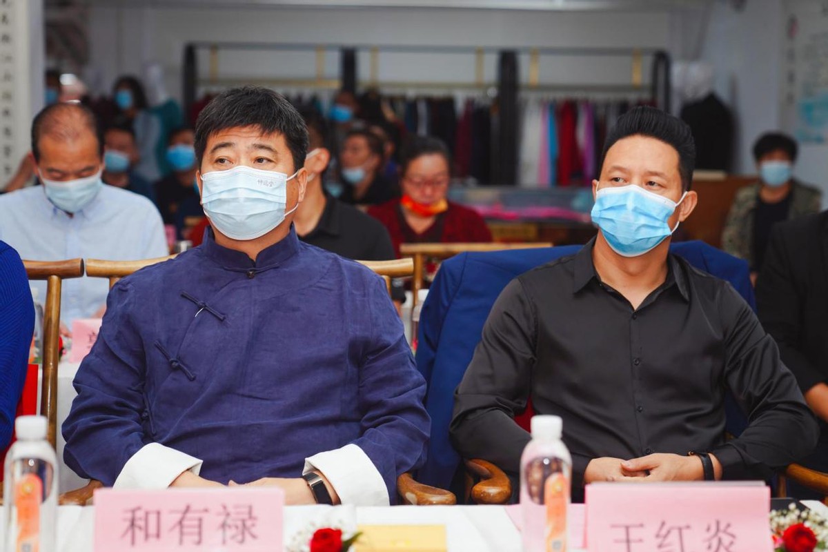 乾程研究院启动仪式暨《太极牛》健康产业助力乡村振兴高峰论坛