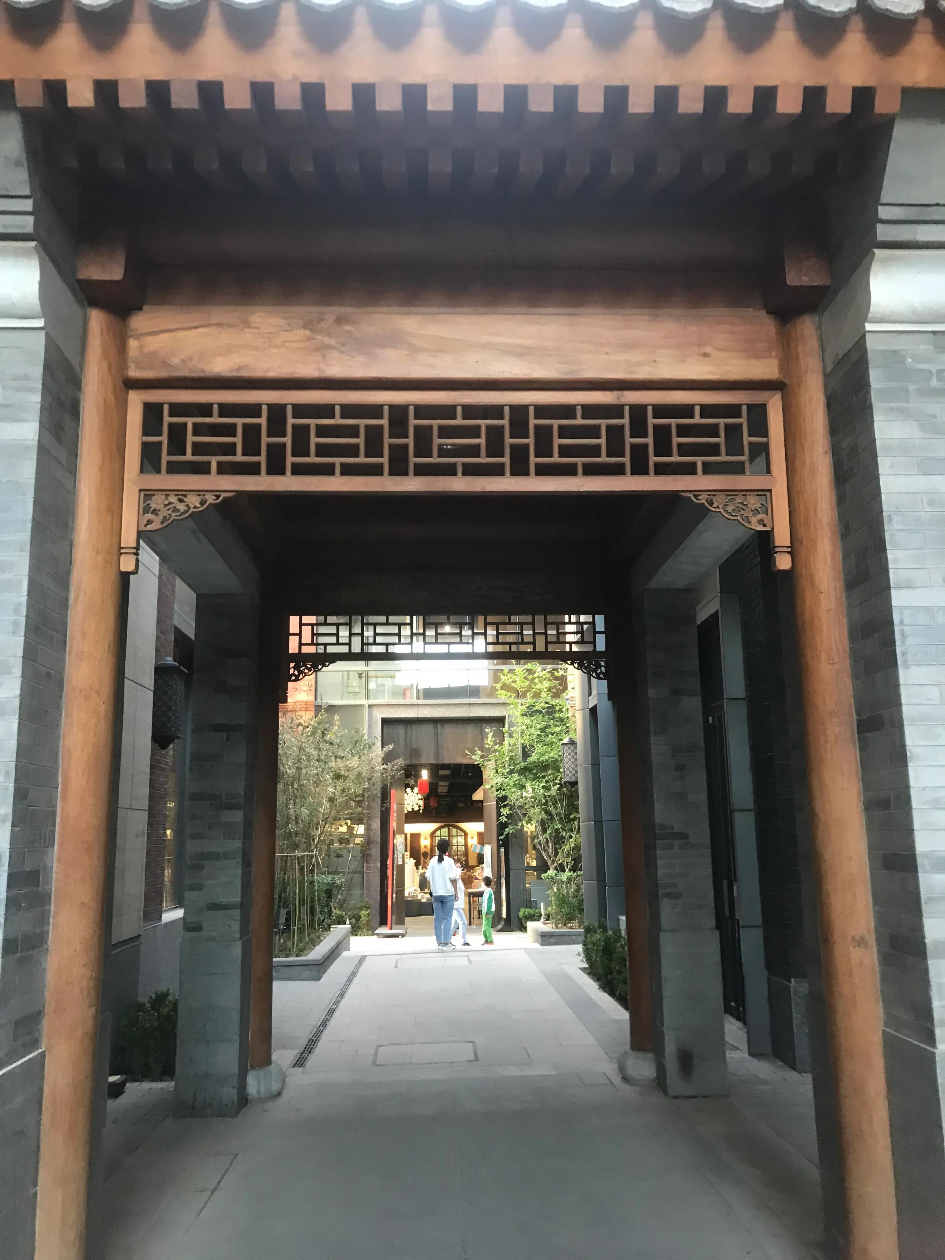 北京老字号网红打卡地,北京新晋网红街区