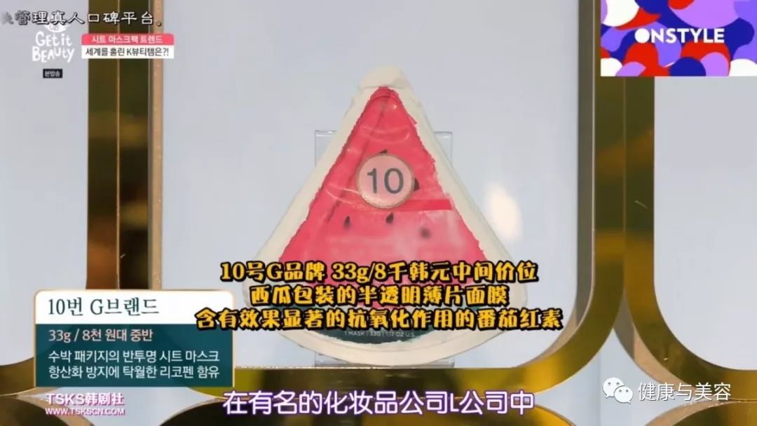 韩国名牌面膜排行榜前十名,韩国的十大面膜