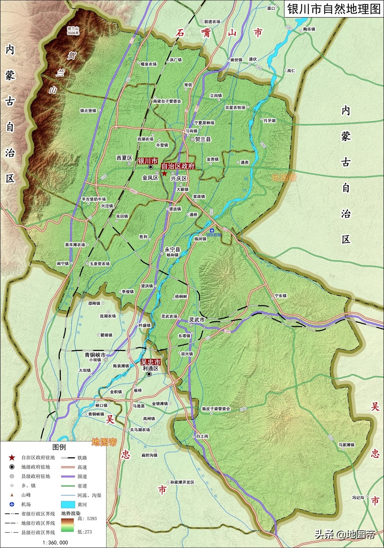 西夏在北宋灭亡时为何没扩张,西夏王朝地盘