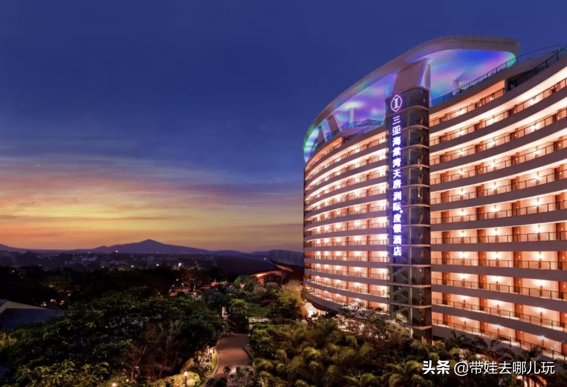 三亚洲际酒店海棠湾海底世界,三亚海棠湾三大顶级酒店
