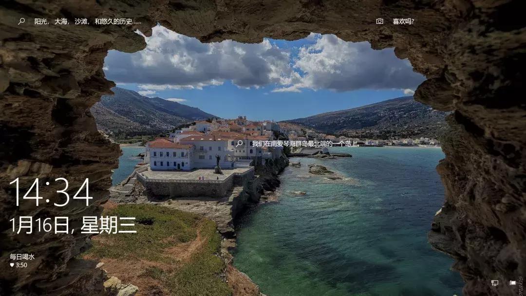 全网最全截图,全网最全截图大法请收藏