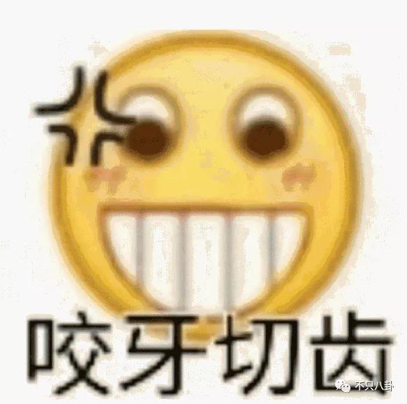 君九龄金瀚被吐槽的人物,君九龄金瀚帅不帅