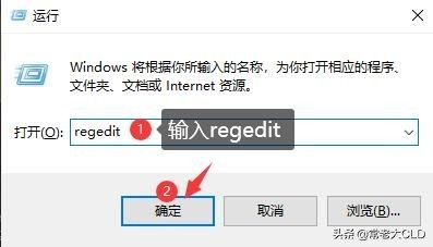 电脑鼠标右键菜单怎么设置,电脑右键新建怎么设置