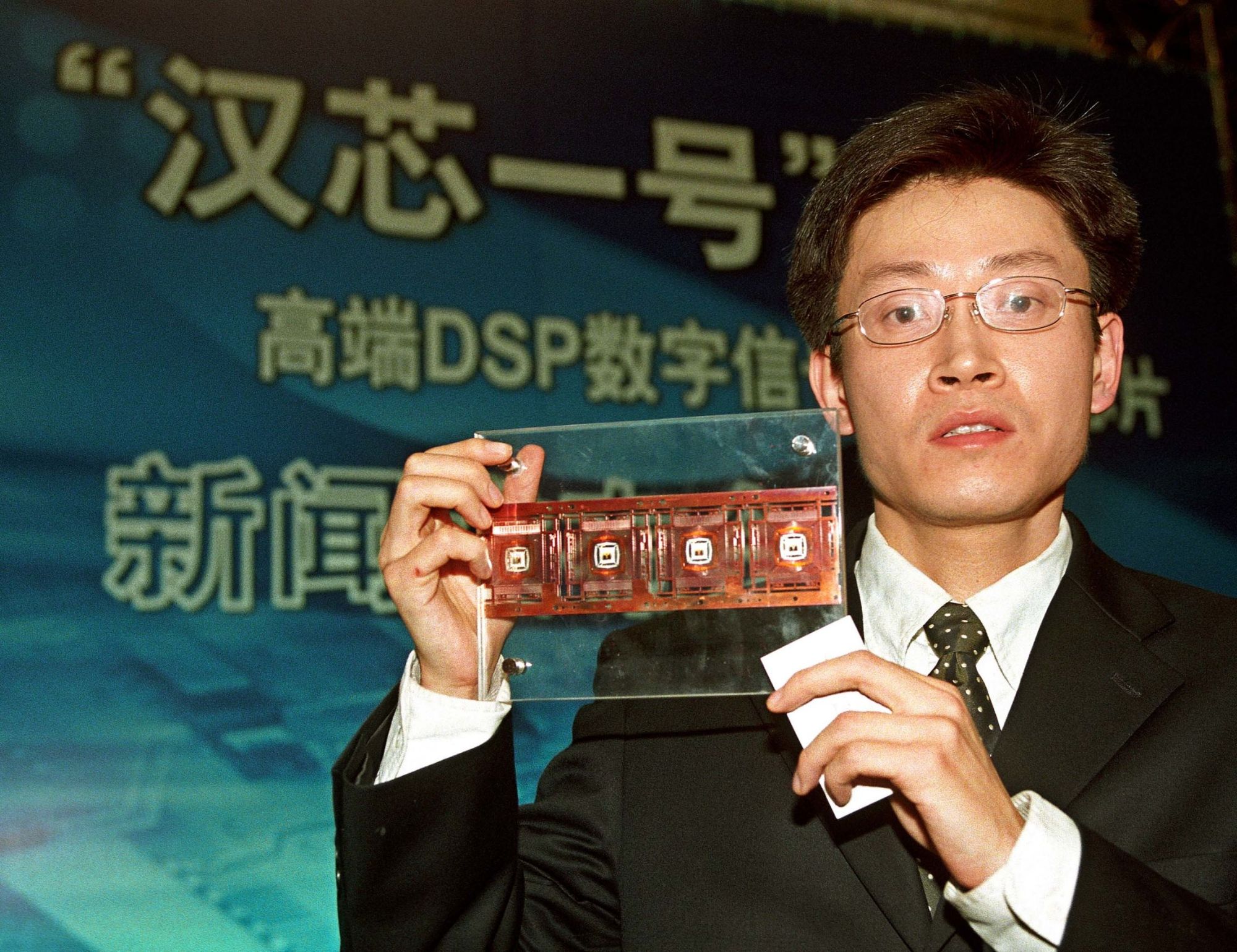 中国芯生存现状,中国芯痛之下如何破局