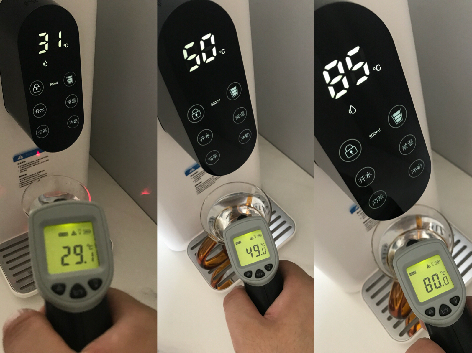 博乐宝净饮机b16使用方法,博乐宝净饮机b61测评