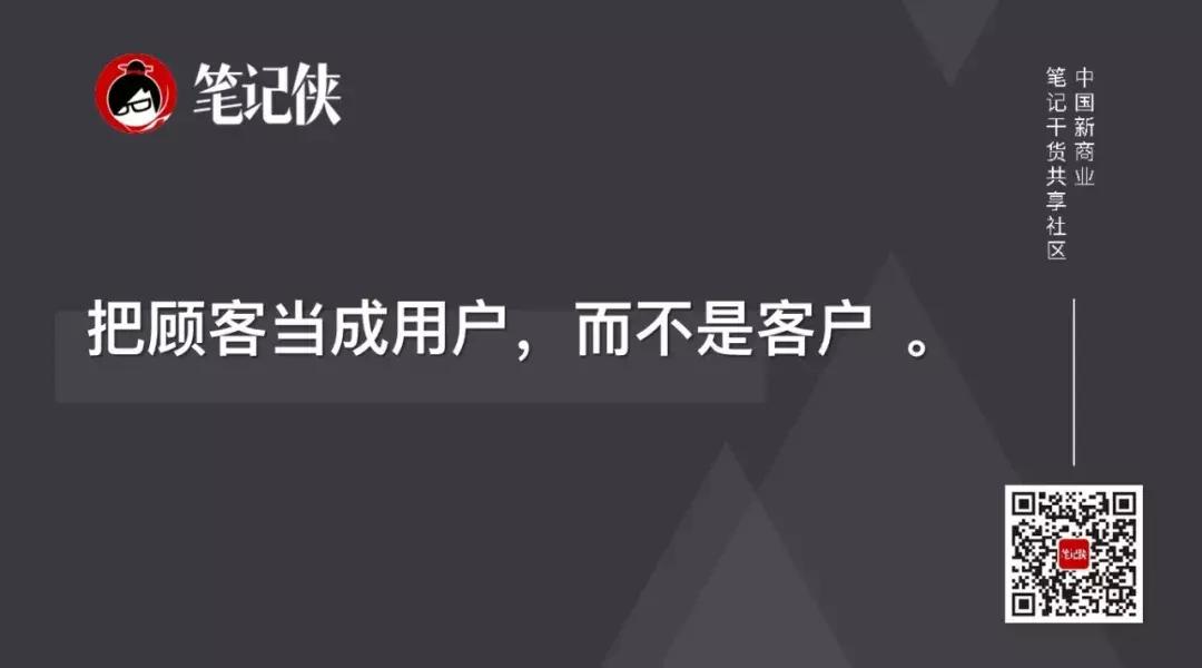 costco每个产品赚多少,costco另外一个技巧
