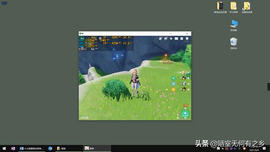 什么配置手机能玩原神,玩pc版原神要什么配置