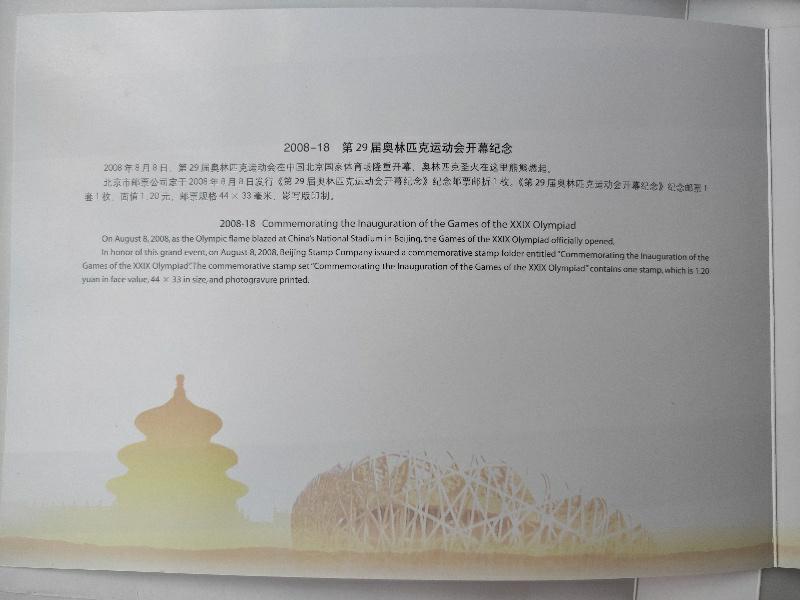 精品推荐稀有银币,龙钞纪念银币