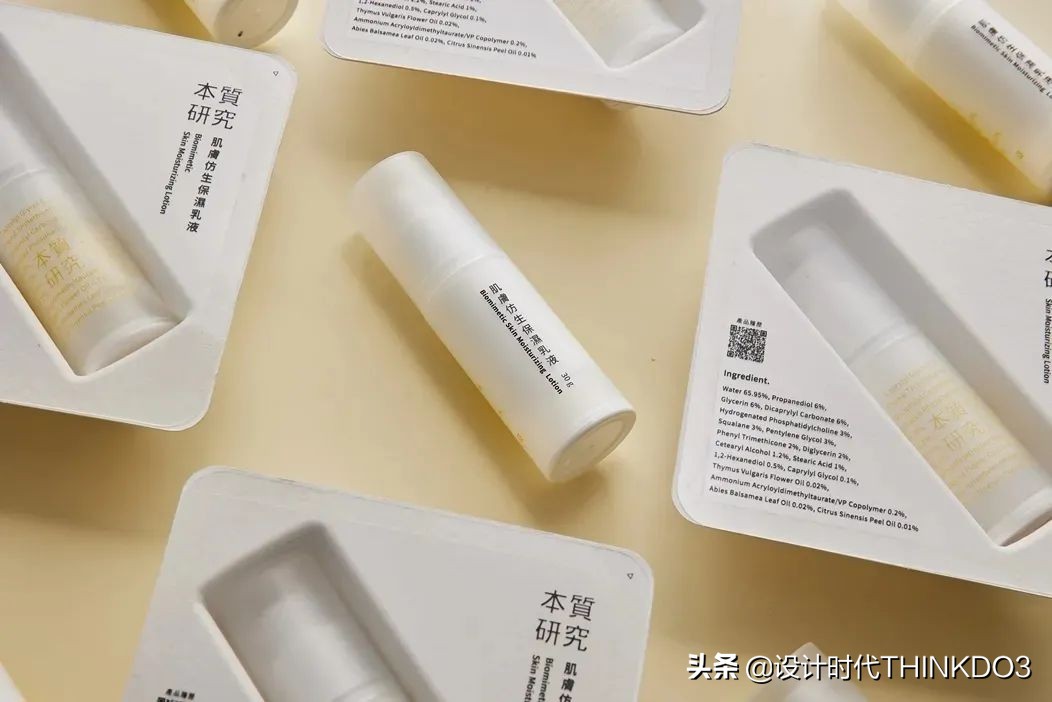 金点设计奖作品,2022红点包装设计大奖作品