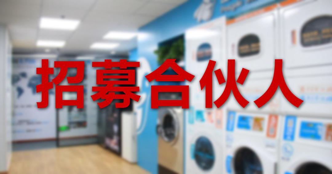 gfe广州连锁加盟展,gfe第43届广州连锁加盟展怎么样