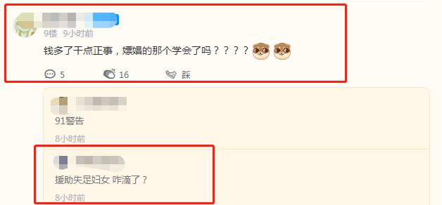 bang退役后回归,bang在北美战队