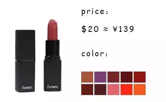 小众但出乎意料的好看的口红,和大牌口红一样的小众口红