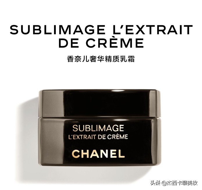 嘉人百大赏,嘉人百大赏介绍