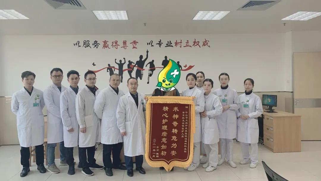 小结石3x3mm,3mm结石没感觉就出来了