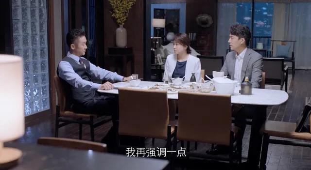 突围石红杏被林满江灭口,石红杏跳河后林满江的反应