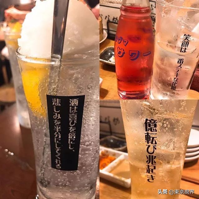日本最漂亮的居酒屋,日本有氛围的居酒屋