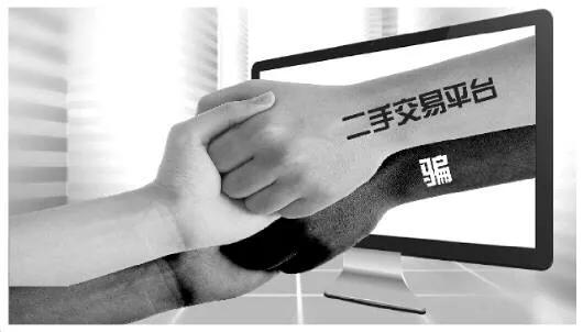 为什么那么多人花高价买二手苹果,为什么好多人愿意买二手苹果