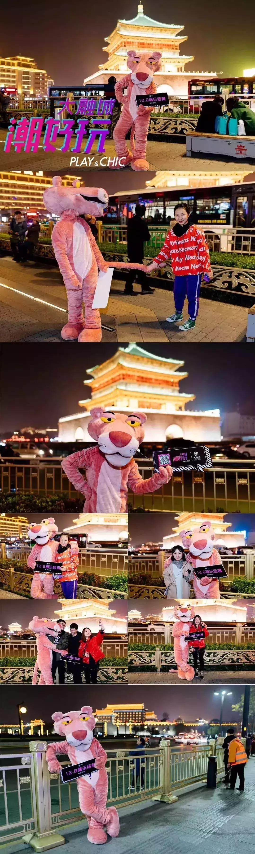 就在12.8！张信哲、张韶涵空降大融城，超低折扣5折起，潮玩全城