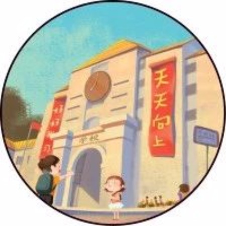 4月广州初中开放日安排,4月1日有哪些学校开放日