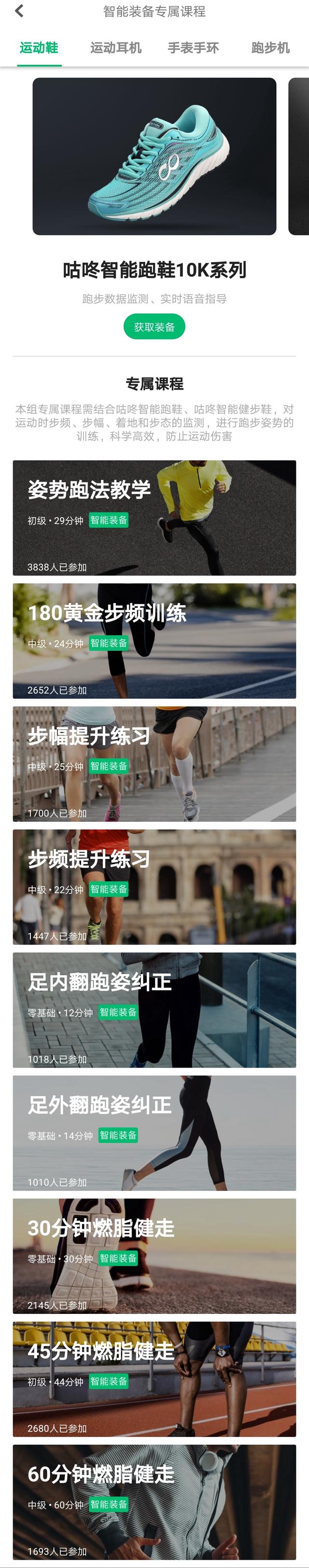 耐克回到未来鞋子18万,耐克平价aj1