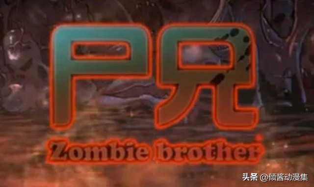 现在的国漫崛起了值得去看一看,国漫崛起十部国漫推荐