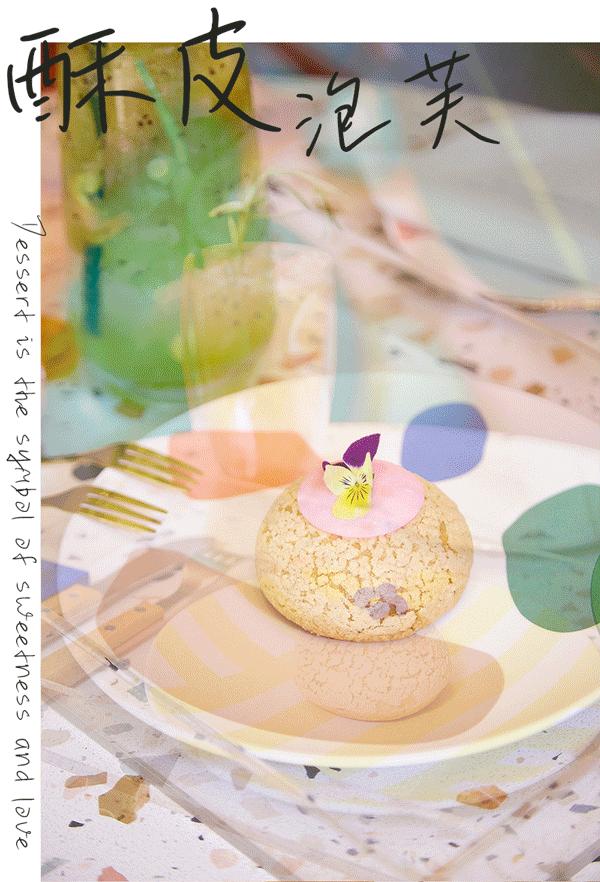 幸福里的这家「甜品城堡」梦幻上线，随手拍都是海报级大片