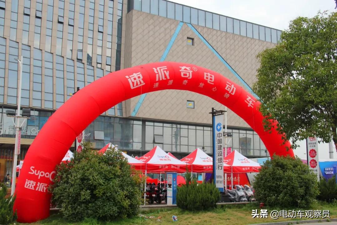 崛起新势力,速派奇新车型