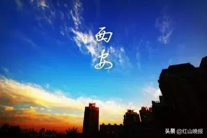 赤峰到广州飞机航班时刻表,赤峰玉龙机场航班