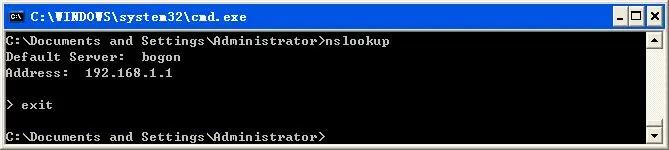 常见的9大网络命令非常实用,网络常见的命令大全