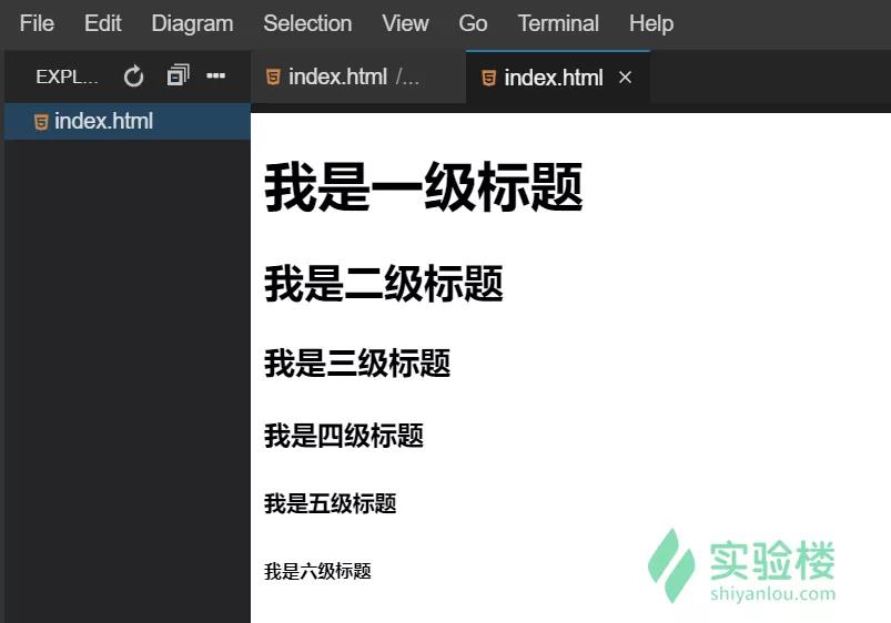 html入门基础教学,0基础html的教学视频