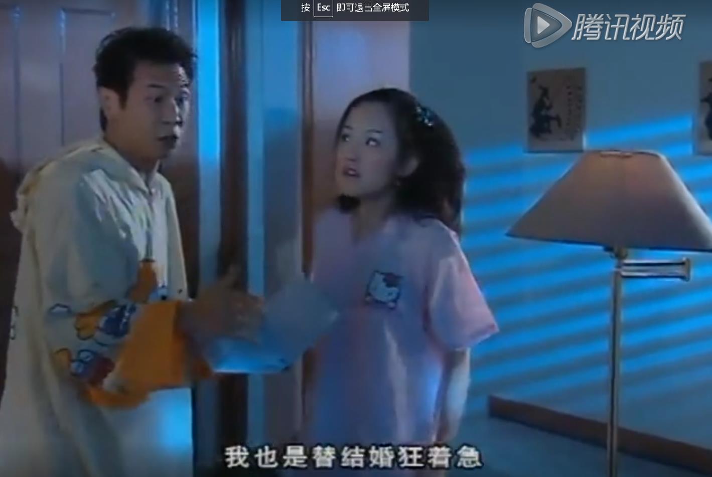 龚喜粉红女郎,龚喜掌握粉红女郎秘密