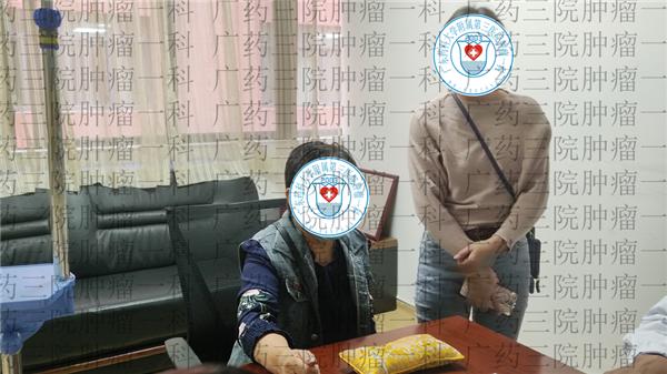 宫颈癌转移到骨头能治好吗,宫颈癌转移胸椎如何发现