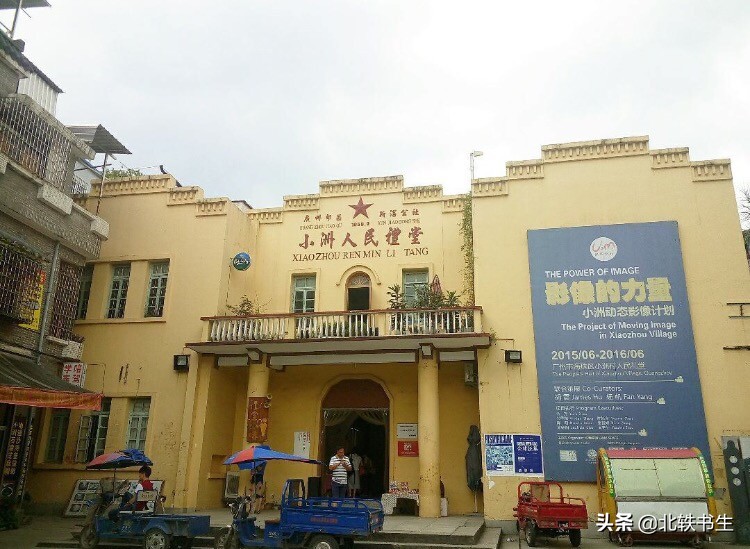 广州市有哪些特色古村,广州古村落排名