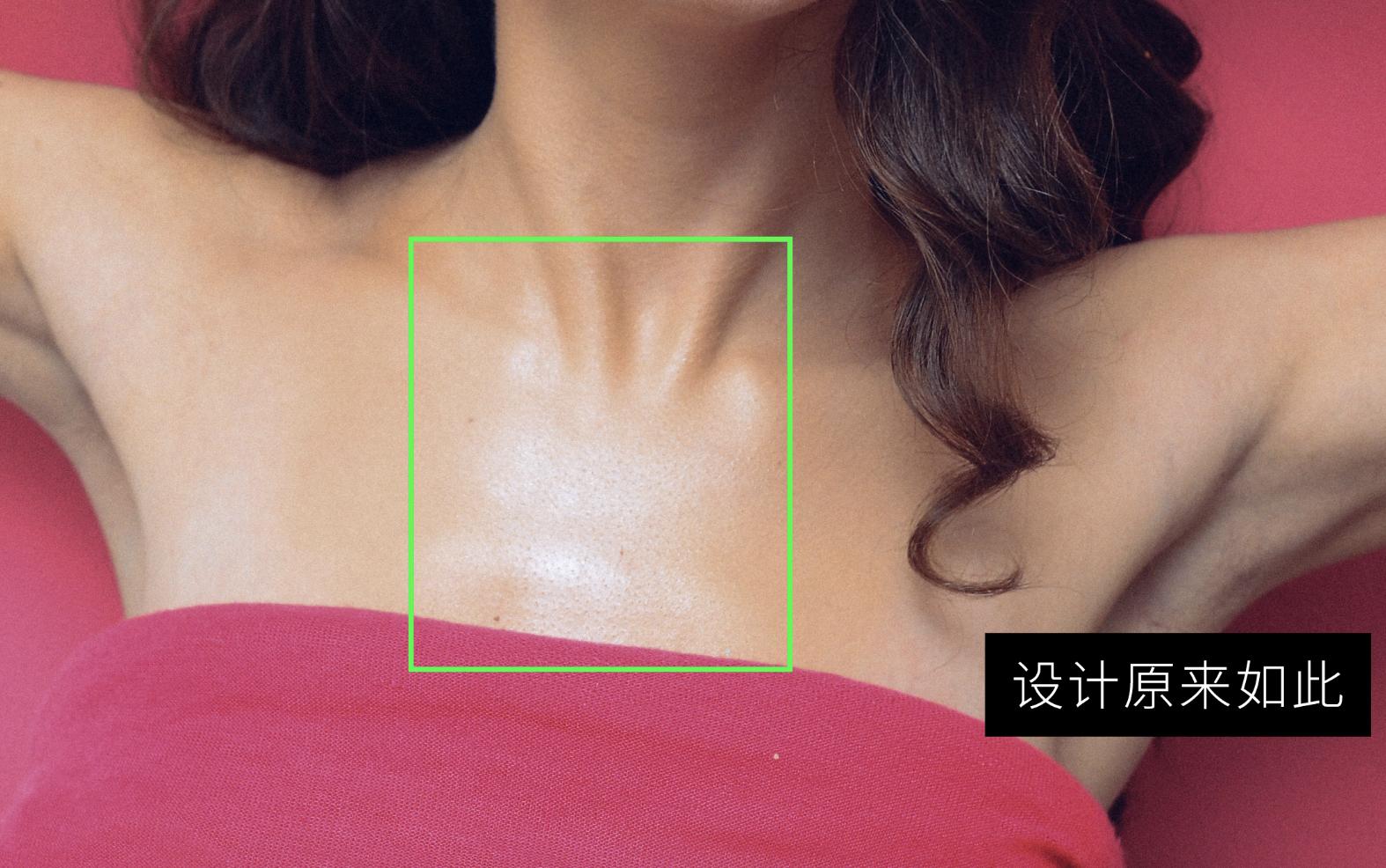 ps怎么消除油光和高光,ps去油光最简单的方法