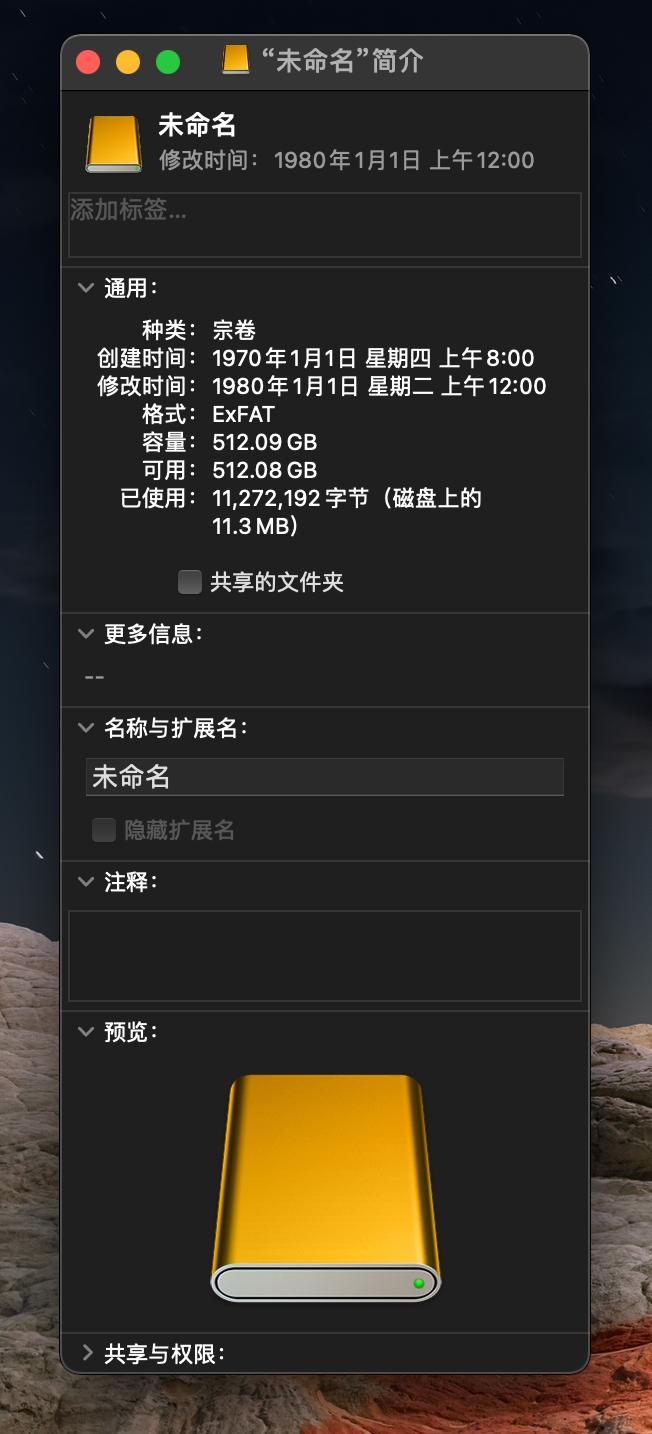 mac运行windows10软件,mac装windows系统特别好慢啊