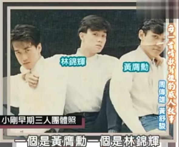 情歌教父血泪史视频,情歌教父雪藏10年