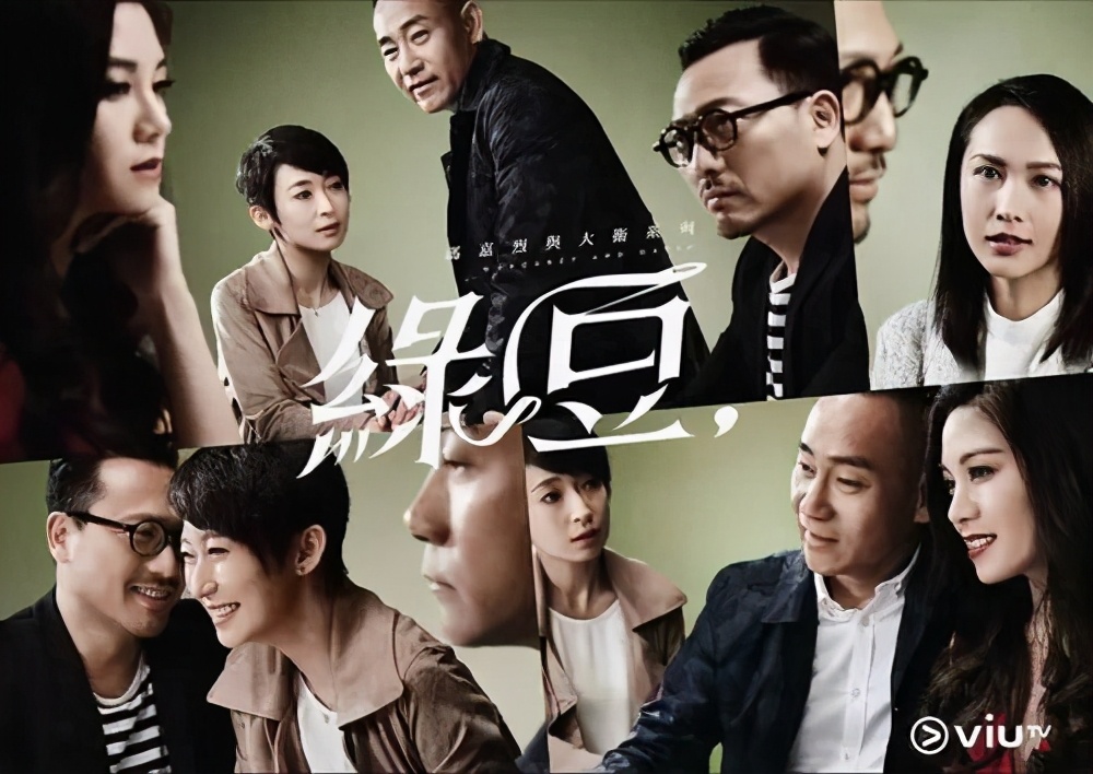 tvb最新收视率,全港电视台在线直播