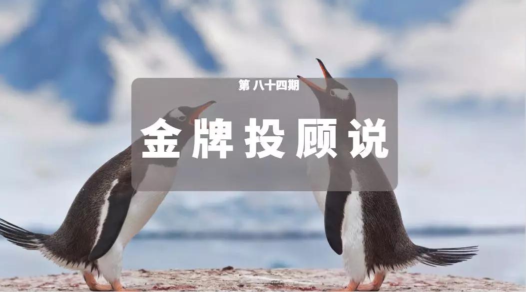 爆款基金半日吸金百亿,爆款基金限购可以买吗