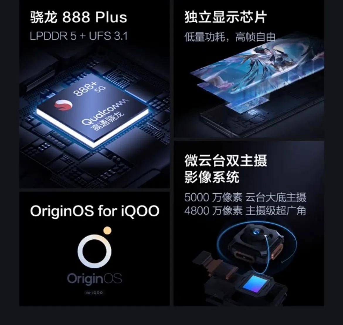 2021年双十一最值得买的手机,双十一想买1000以下的手机哪种好