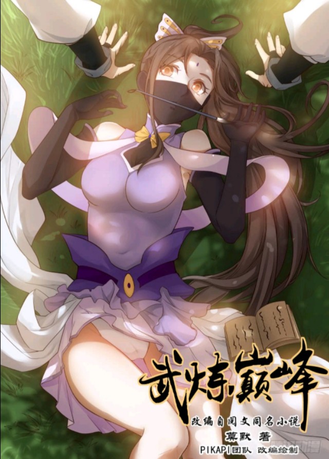 qq浏览器搜索评分9.0以上的小说,qq浏览器推荐的小说免费在哪里看