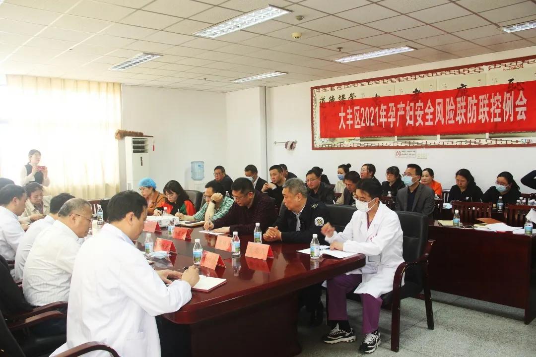 江苏盐城：大丰中医院多种预案救援力保产妇平安