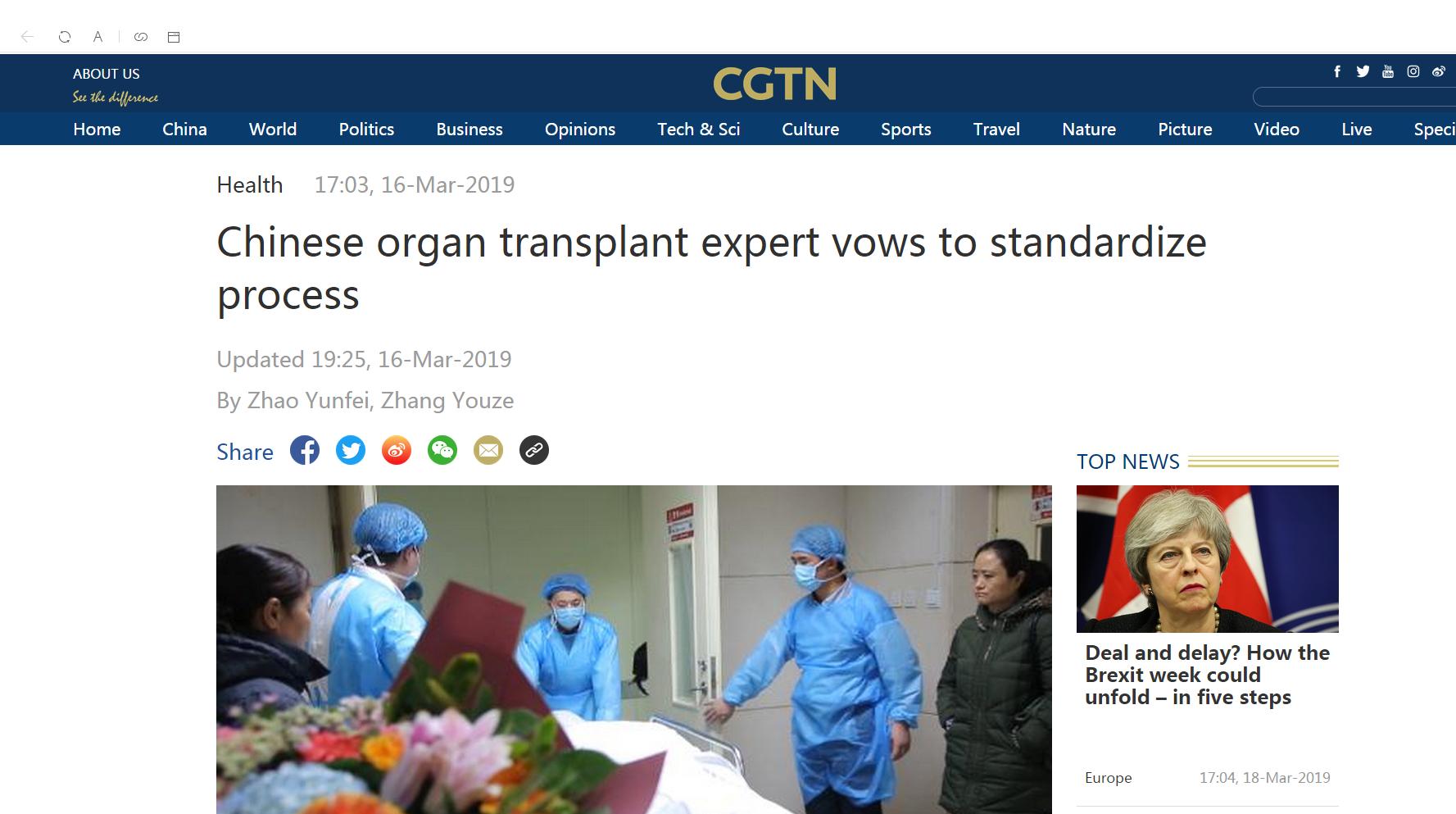 向世界推荐！中国国际电视台报道郑报集团冬呱视频《一个人的篮球队》