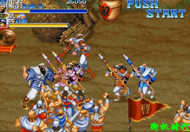 街机三国志隐藏绝招,街机三国志隐藏点