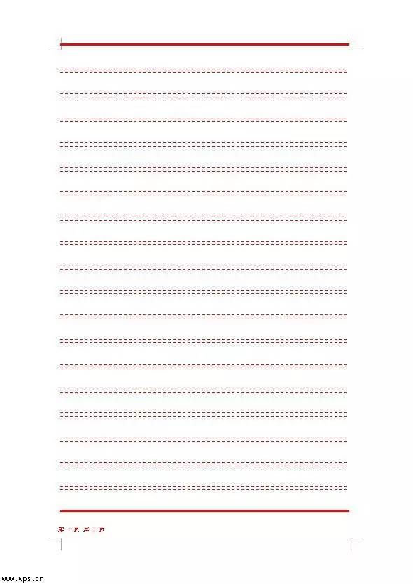 漫画手绘工具,电子漫画初学必备工具